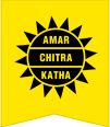 Amar Chitra Katha